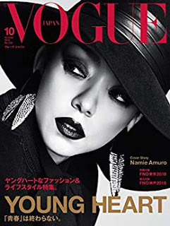 [雑誌] VOGUE JAPAN (ヴォーグジャパン) 2018年10月