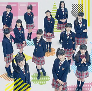 [MUSIC VIDEO] さくら学院 – ベリシュビッッ (2011.12.21/MP4/RAR)
