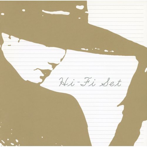 [Album] Hi-Fi Set – GOLDEN☆BEST [FLAC + MP3]