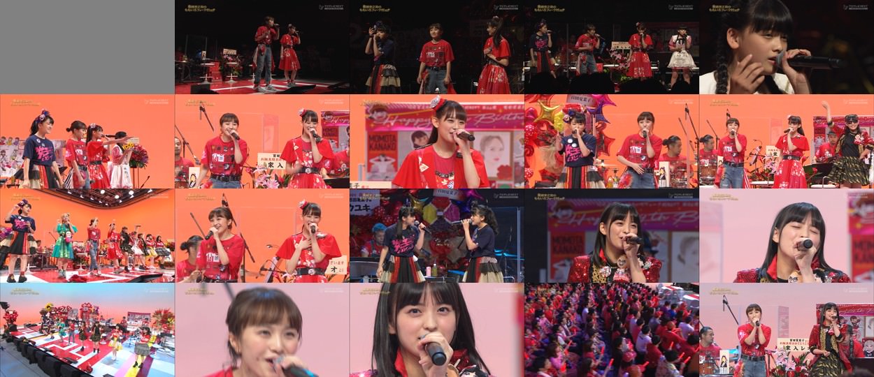 [TV-SHOW] ももいろクローバーZ – 坂崎幸之助のももいろフォーク村！第86夜完全版「百田夏菜子リアルお誕生会」いづみ (2018.08.28)