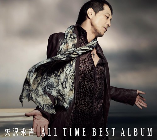 [Album] Eikichi Yazawa – All Time Best Album [FLAC + MP3]