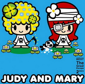 [Album] JUDY AND MARY – The Great Escape (2014.06.10/MP3+Flac/RAR)