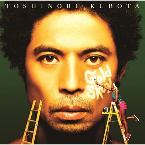 [Album] Toshinobu Kubota – Gold Skool [MP3 / RAR]
