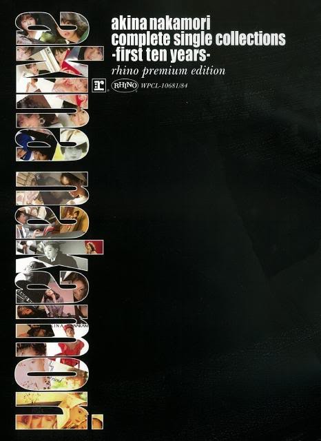 [Album] Akina Nakamori – complete single collections -first ten years-[FLAC + MP3]
