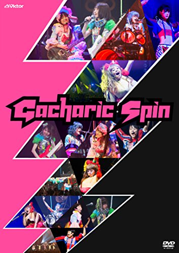 [TV-SHOW] Gacharic Spin – TOUR 止まらない 2018 FINAL ~良い子(415)は真似しないでネ~ (2018.08.29)