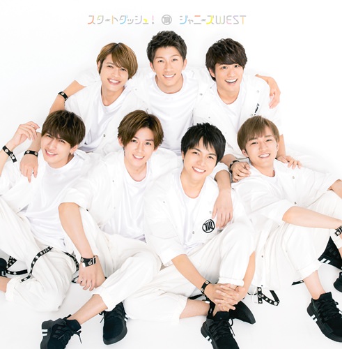 [Single] Johnny’s WEST – Start Dash![MP3 / RAR]
