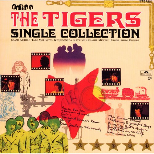 [Album] The Tigers – Single Collection [MP3 / RAR]