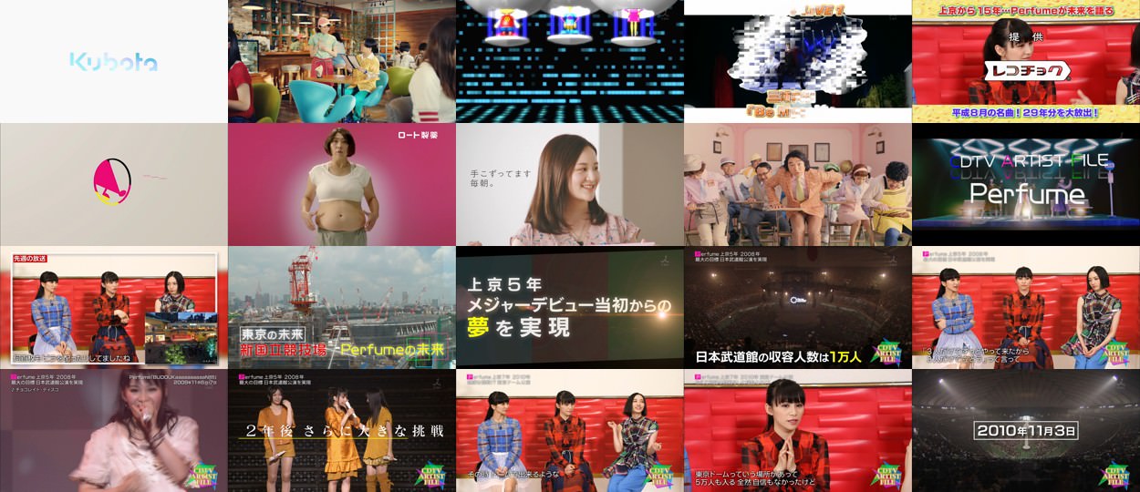 [TV-SHOW] CDTV (2018.08.19)
