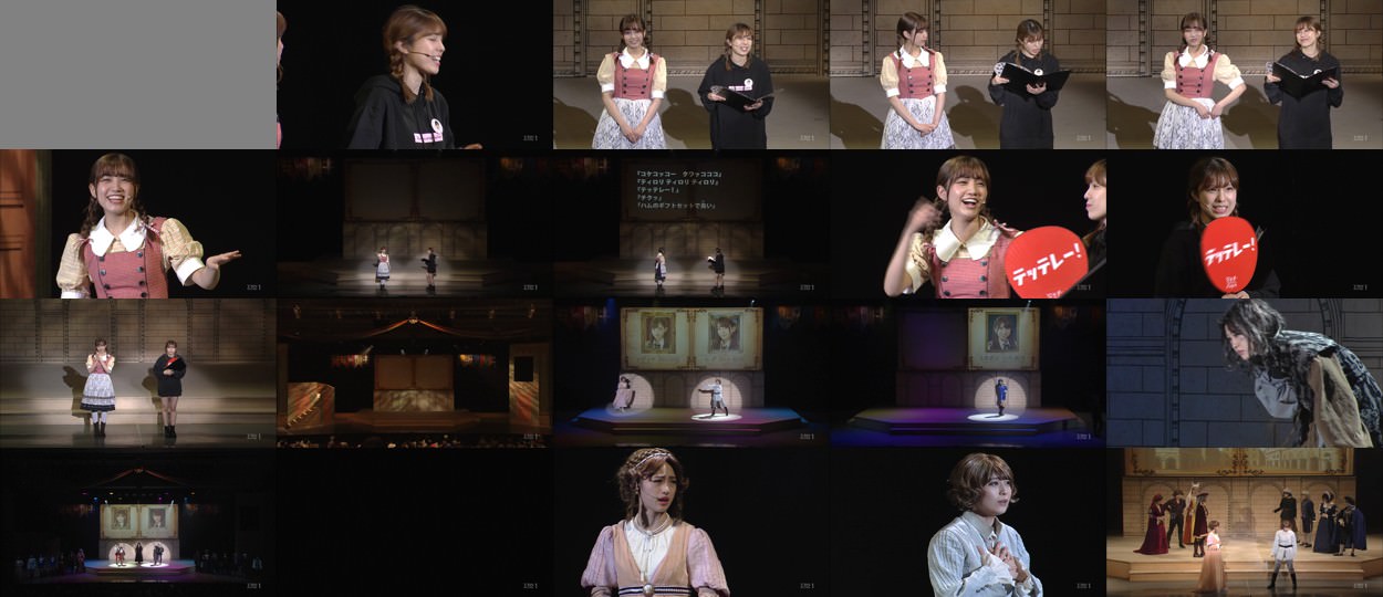 [TV-SHOW] AKB48グループ出演舞台 劇団れなっち「ロミオ&ジュリエット」黒組 (2018.08.19)