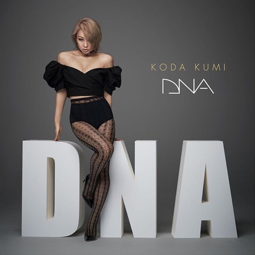 [Album] Koda Kumi – DNA [M4A / RAR]
