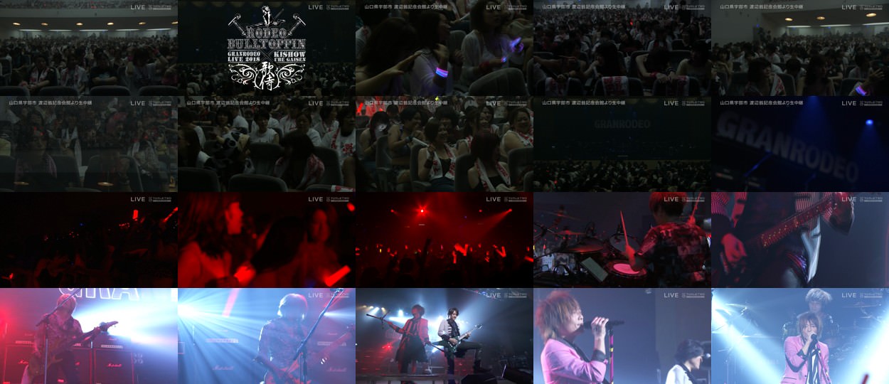 [TV-SHOW] GRANRODEO LIVE 2018 KISHOW 宇部凱旋 (2018.08.11)