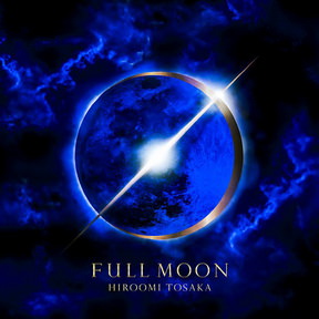 [Album] 登坂広臣 – FULL MOON (2018/AAC/RAR)