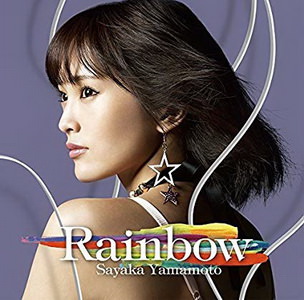 [MUSIC VIDEO] 山本彩 – Rainbow (2016.10.26/MP4/RAR)