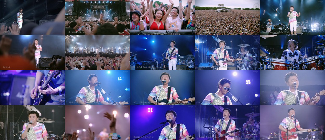 [Album] Southern All Stars – Southern All Stars “Umi no Oh, Yeah!!” Special [TS HD]