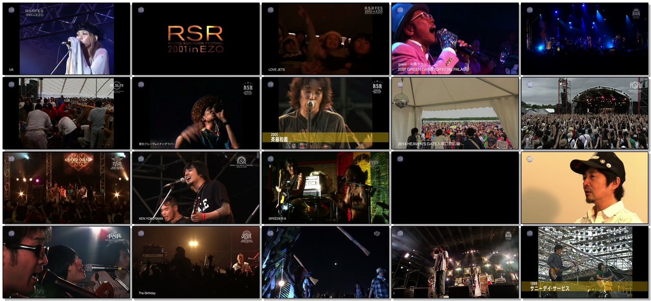 [TV-SHOW] RISING SUN ROCK FESTIVAL 20th SPECIAL (2018.08.08)