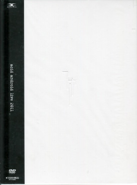 [TV-SHOW] acid android – acid android live 2011 (2011.12.14) (DVDISO)