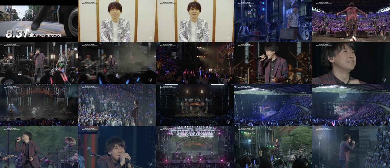 [TV-SHOW] M-ON! LIVE 鈴村健一「鈴村健一 満天LIVE 2018 “Going my rail”」 (2018.08.27)