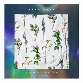 [Album] nano.RIPE – ピッパラの樹の下で (2018.08.29/MP3/RAR)