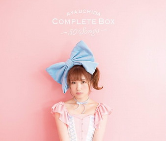 [Album] 内田彩 – AYA UCHIDA COMPLETE BOX ~50 Songs~ (2018.07.18/MP3/RAR)
