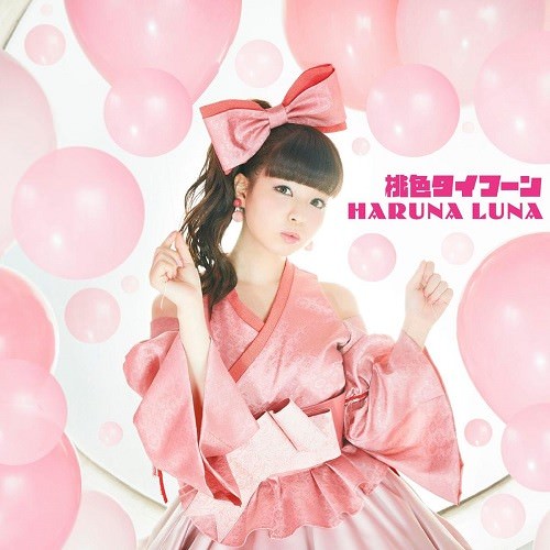 [Single] Luna Haruna – Momoiro Typhoon [FLAC + MP3]