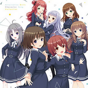 [Album] ゲーム・ミュージック – Alternative Girls Character Song Collection (2018.08.17/MP3/RAR)
