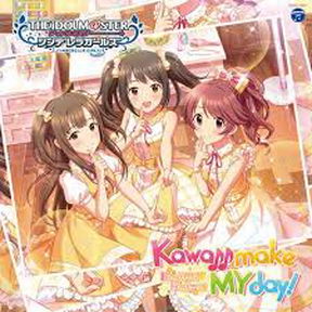 [Album] THE CINDERELLA GIRLS STARLIGHT MASTER 21~29 (2018/MP3/RAR)