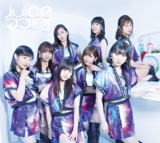 [Album] Juice=Juice – Juice=Juice#2 -¡Una más!- (2018.08.01/MP3+Flac/RAR)