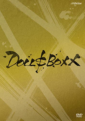 [MUSIC VIDEO] DOLL$BOXX Live Tour 2018「high $pec High Return」 (2018.07.25)