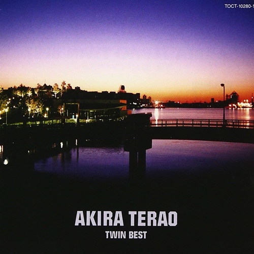 [Album] Akira Terao – TWIN BEST [MP3 / RAR]