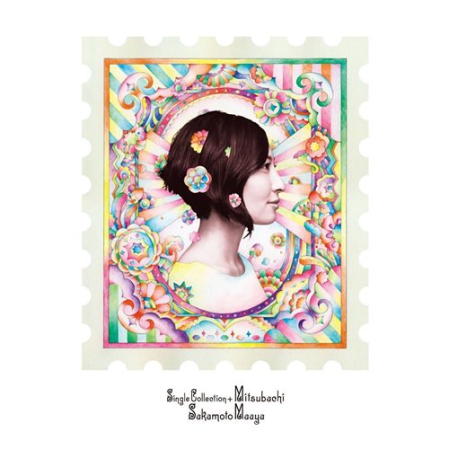[Album] Maaya Sakamoto – Single Collection+ Mitsubachi [FLAC + MP3]