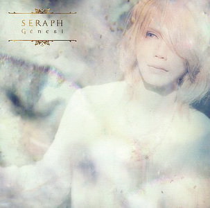 [MUSIC VIDEO] SERAPH – Genesi (2017.08.18/MP4/RAR)