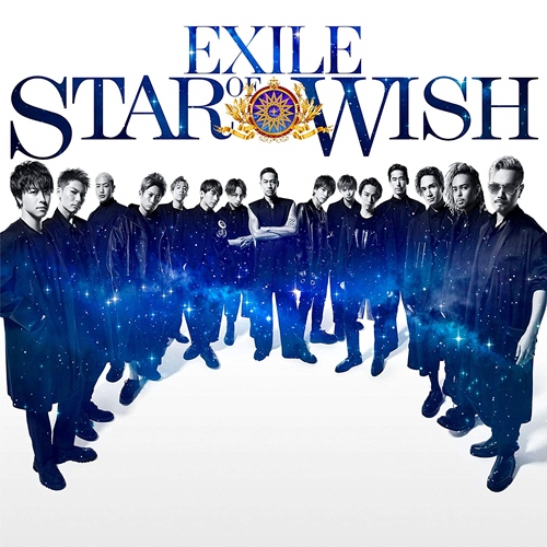 [Album] EXILE – STAR OF WISH [M4A / RAR]