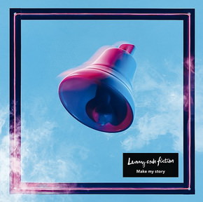 [Single] Lenny code fiction – Make my story (2018.08.04/MP3+Flac/RAR)