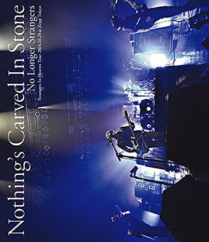 [TV-SHOW] Nothing’s Carved In Stone – No Longer Strangers (2015.01.14)