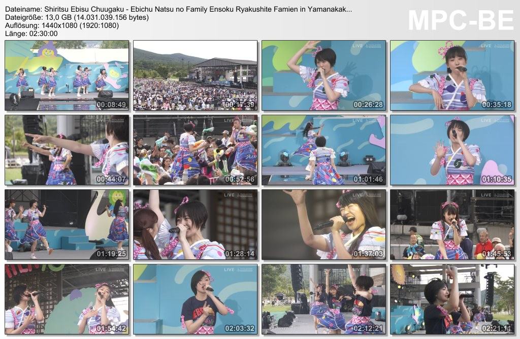 [TV-SHOW] 私立恵比寿中学 – エビ中 夏のファミリー遠足 略してファミえん in 山中湖2018 Day2 (2018.08.19)