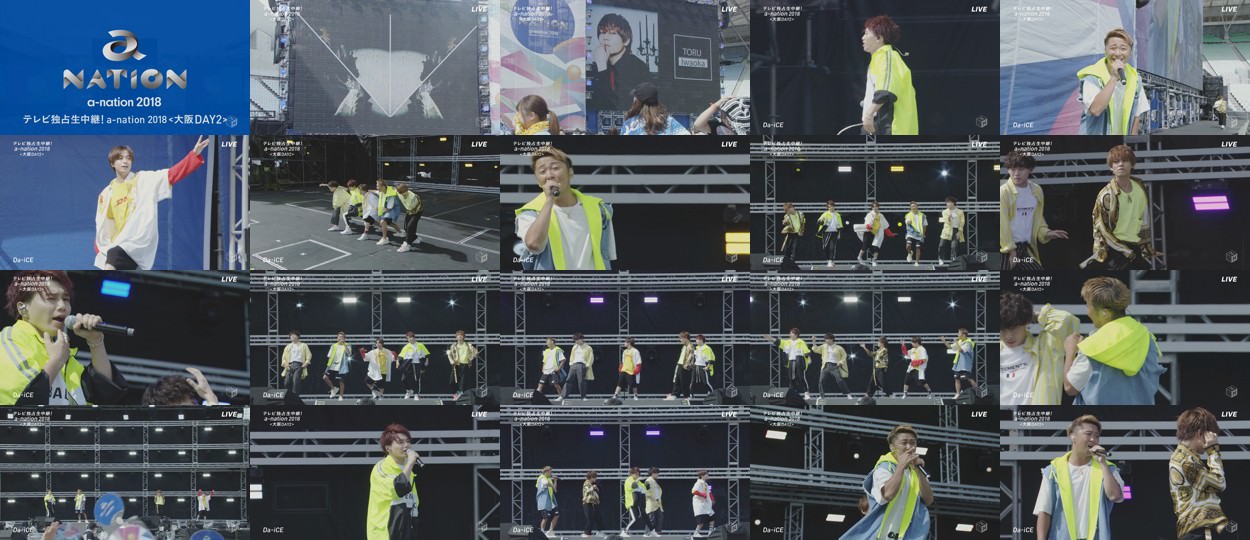 [TV-SHOW] テレビ独占生中継! a-nation 2018 大阪DAY2 (2018.08.19)
