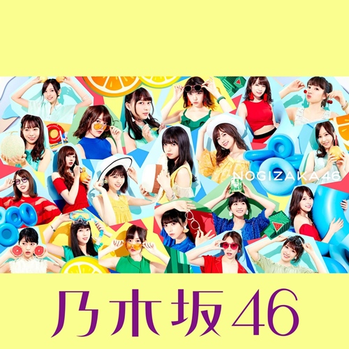 [Single] Nogizaka46 – Jikochuu de Ikou![M4A / RAR]