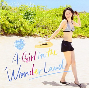 [Album] 松田聖子 – A Girl In The Wonder Land (2013.06.05/MP3+Flac/RAR)
