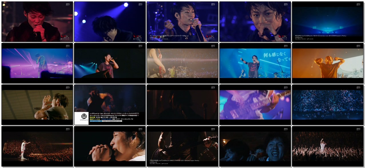 [TV-SHOW] UVERworld LIVE SELECTION (2018.08.05)
