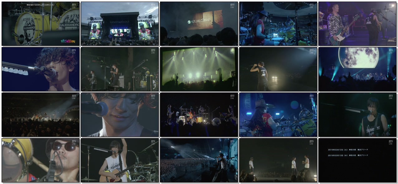 [TV-SHOW] [ALEXANDROS] VIP PARTY 2018 (2018.08.16)