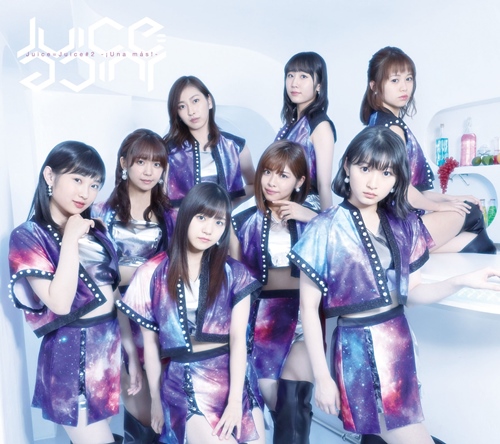 [Album] Juice=Juice – Juice=Juice#2 -¡Una más!-[M4A / RAR]