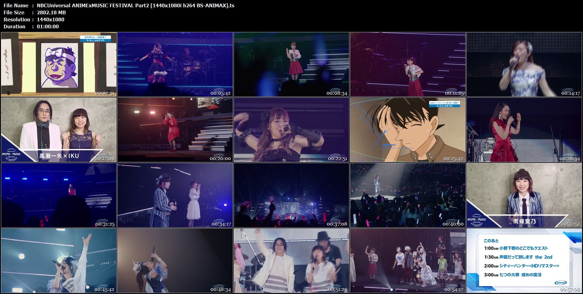 [TV-SHOW] NBCUniversal ANIMExMUSIC FESTIVAL Part2 (2018.08.26)