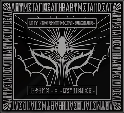 [Album] BABYMETAL – LEGEND – S – BAPTISM XX -[FLAC + MP3]