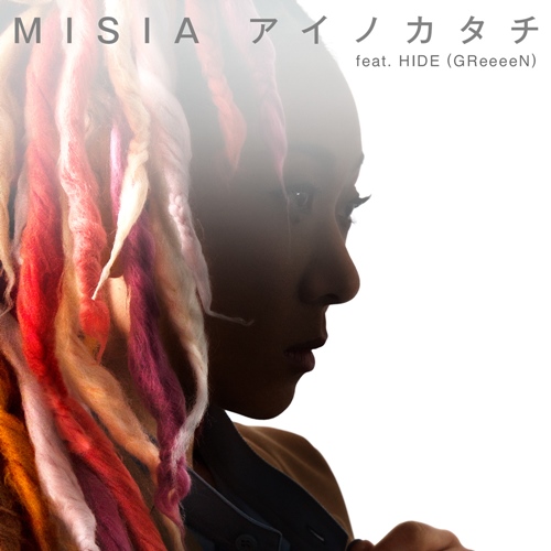 [Single] MISIA – Ai no Katachi feat. HIDE (GReeeeN)[FLAC + MP3]