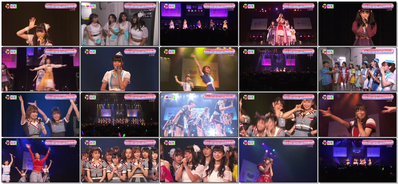 [TV-SHOW] TOKYO IDOL FES TIVAL 2018 グランドフィナーレ生中継 (2018.08.05)