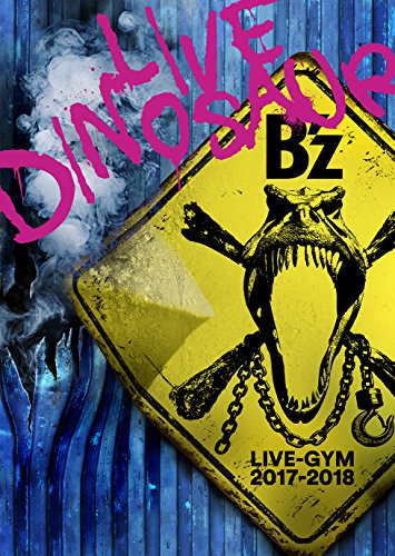 [TV-SHOW] B’z LIVE-GYM 2017-2018 “LIVE DINOSAUR” (2018.07.04)