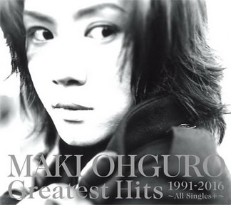 [Album] 大黒摩季 – Greatest Hits 1991-2016 ～All Singles+～ (2016/MP3+Flac/RAR)