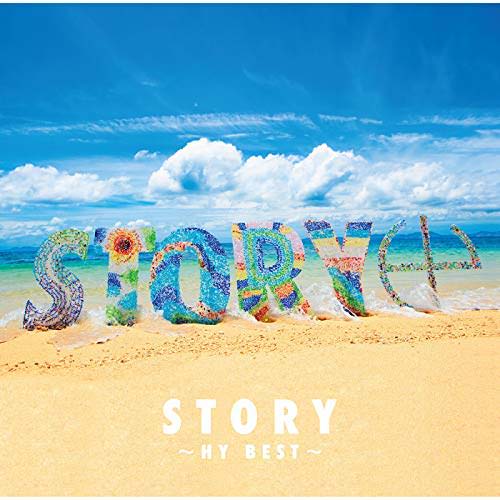 [Album] HY – STORY ～HY BEST～[FLAC + MP3]