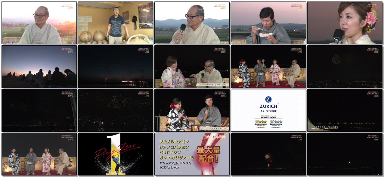 [TV-SHOW] 長岡大花火2018 (2018.08.03)