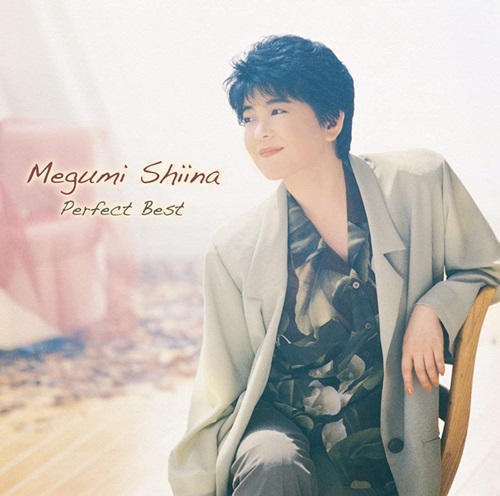 [Album] Megumi Shiina – Perfect Best [MP3 / RAR]
